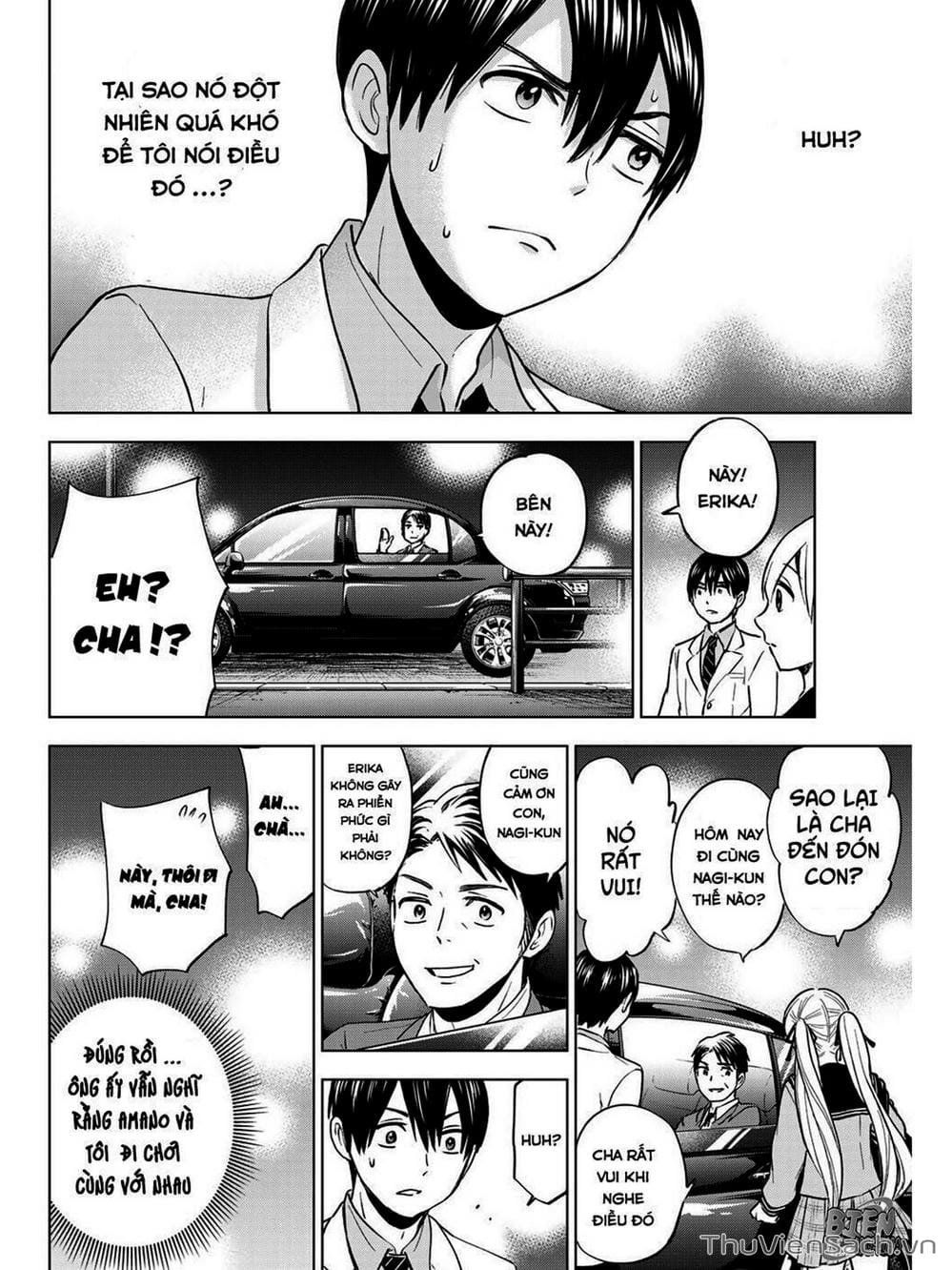 Truyện Tranh Hôn Thê Cúc Cu - Kakko No Iinazuke trang 5