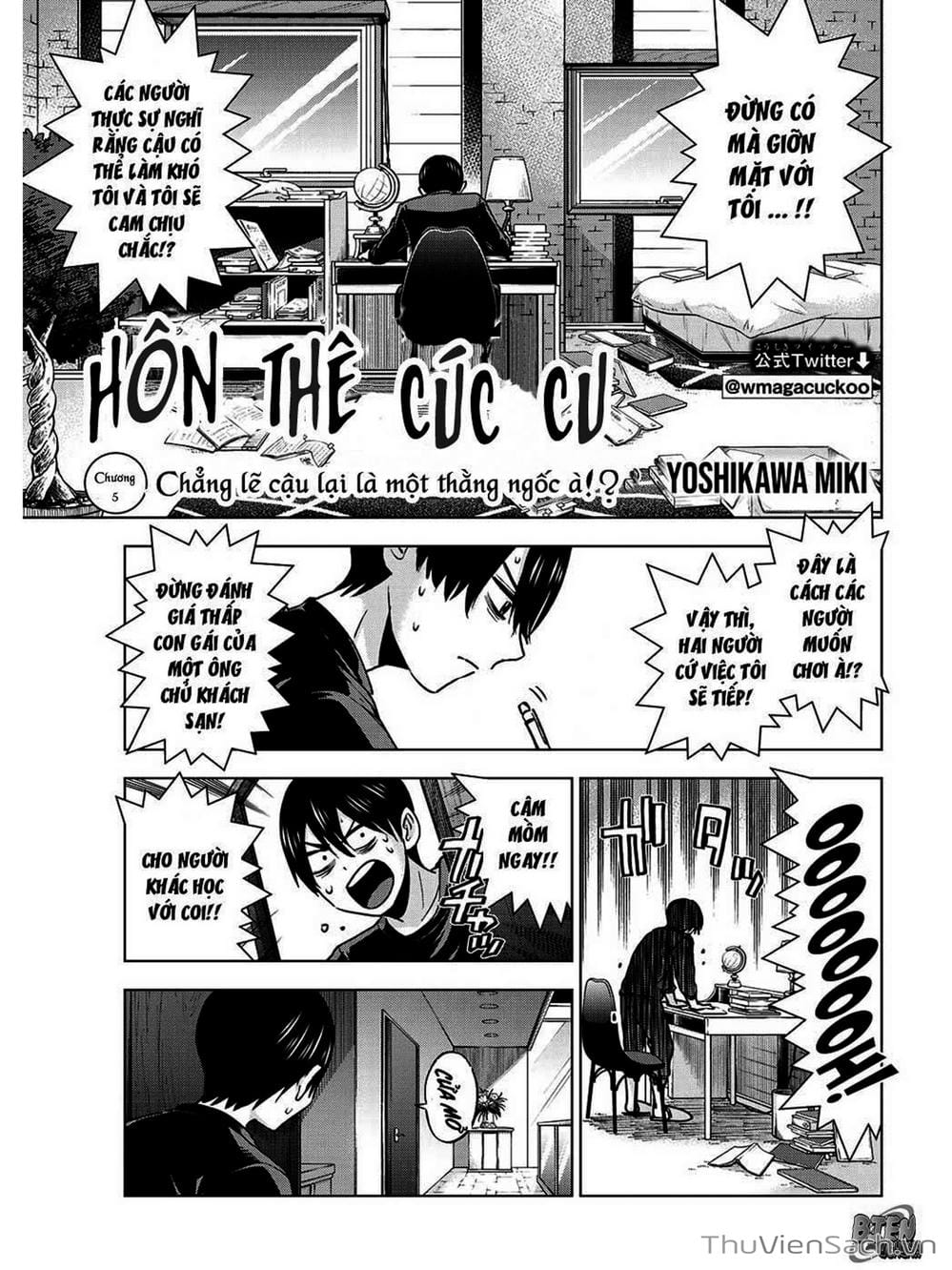Truyện Tranh Hôn Thê Cúc Cu - Kakko No Iinazuke trang 5