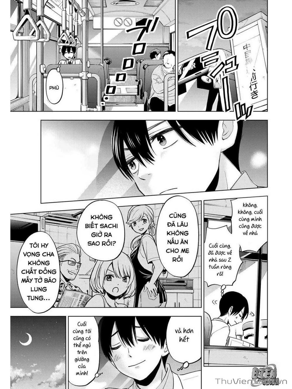 Truyện Tranh Hôn Thê Cúc Cu - Kakko No Iinazuke trang 5