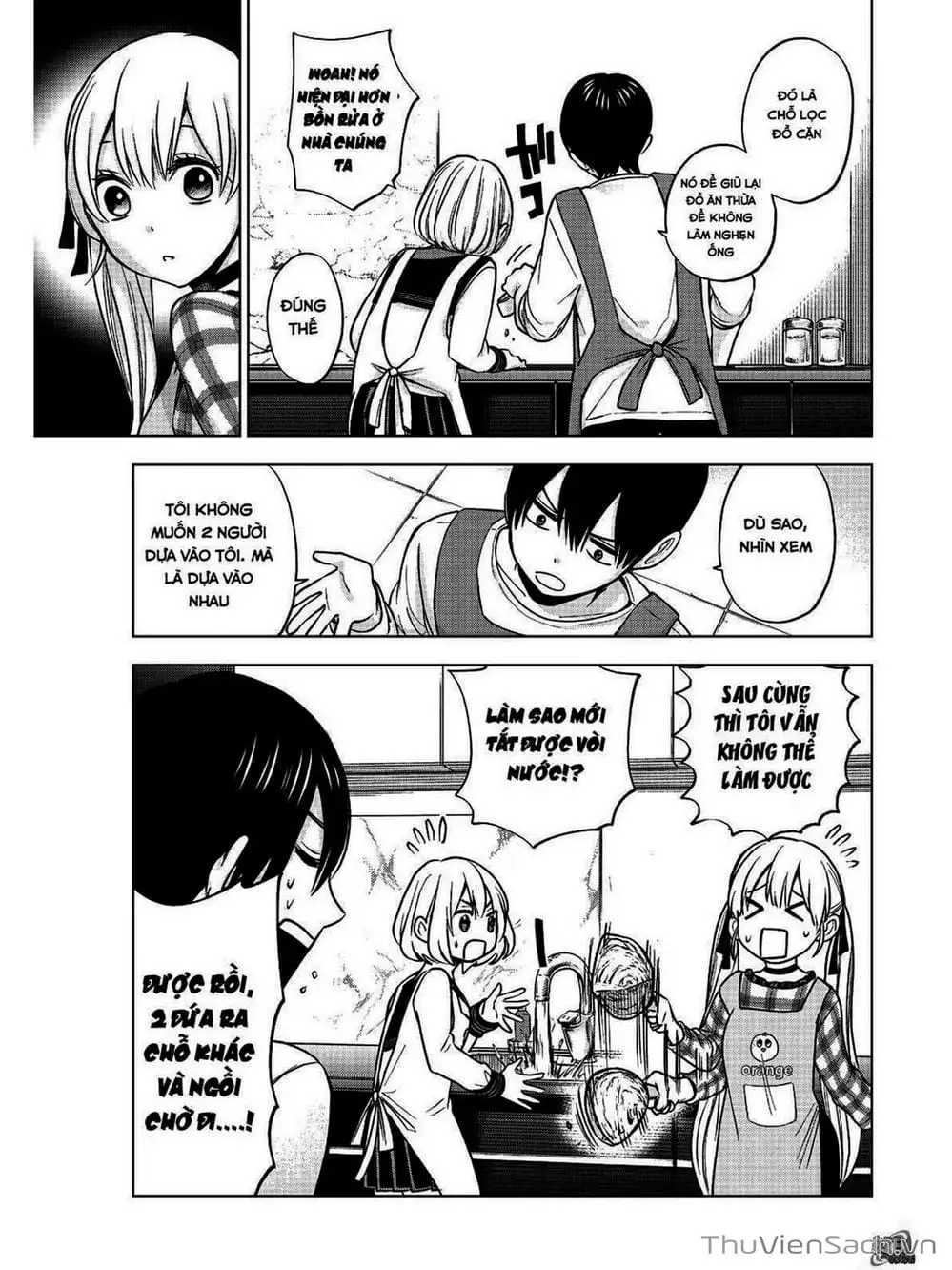 Truyện Tranh Hôn Thê Cúc Cu - Kakko No Iinazuke trang 5