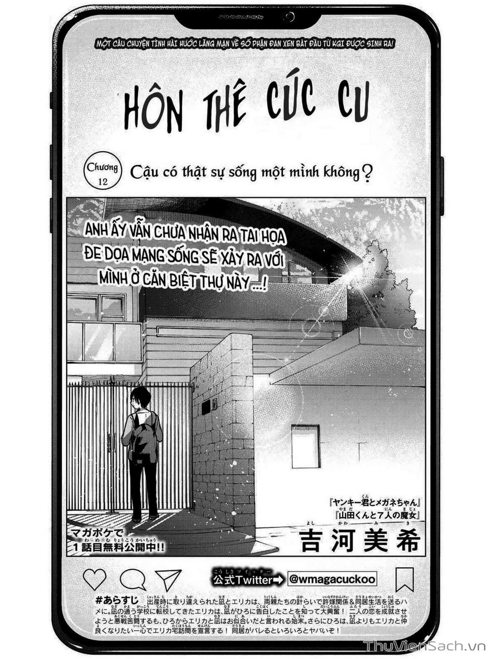 Truyện Tranh Hôn Thê Cúc Cu - Kakko No Iinazuke trang 5