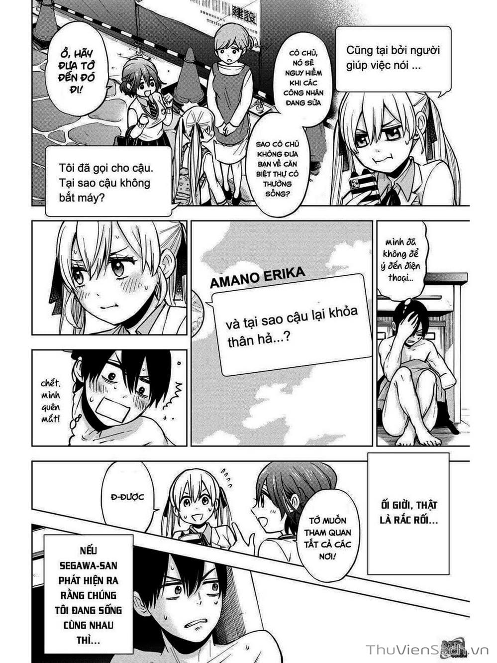 Truyện Tranh Hôn Thê Cúc Cu - Kakko No Iinazuke trang 5