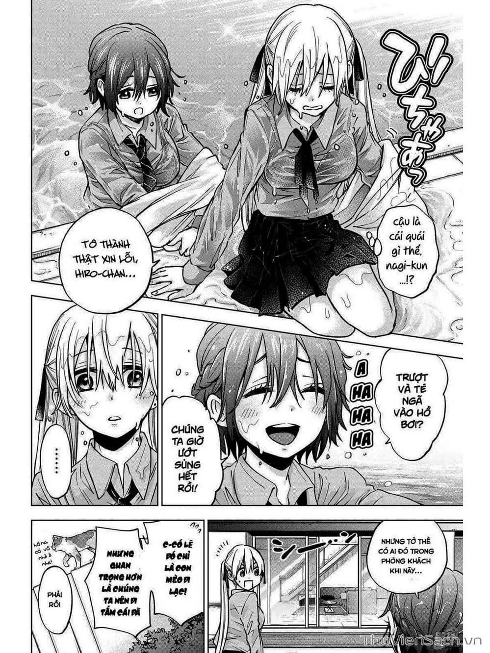 Truyện Tranh Hôn Thê Cúc Cu - Kakko No Iinazuke trang 5