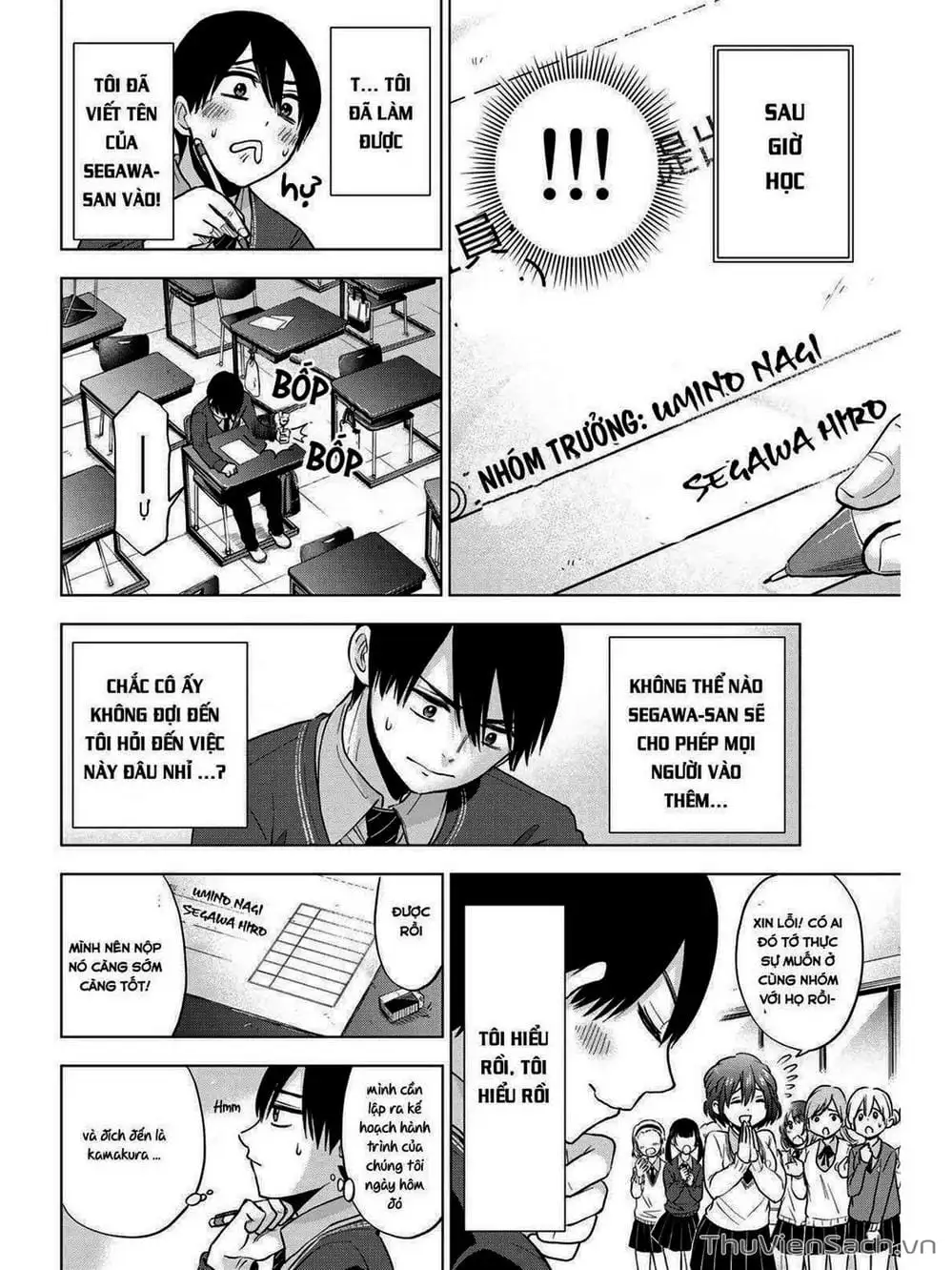 Truyện Tranh Hôn Thê Cúc Cu - Kakko No Iinazuke trang 5