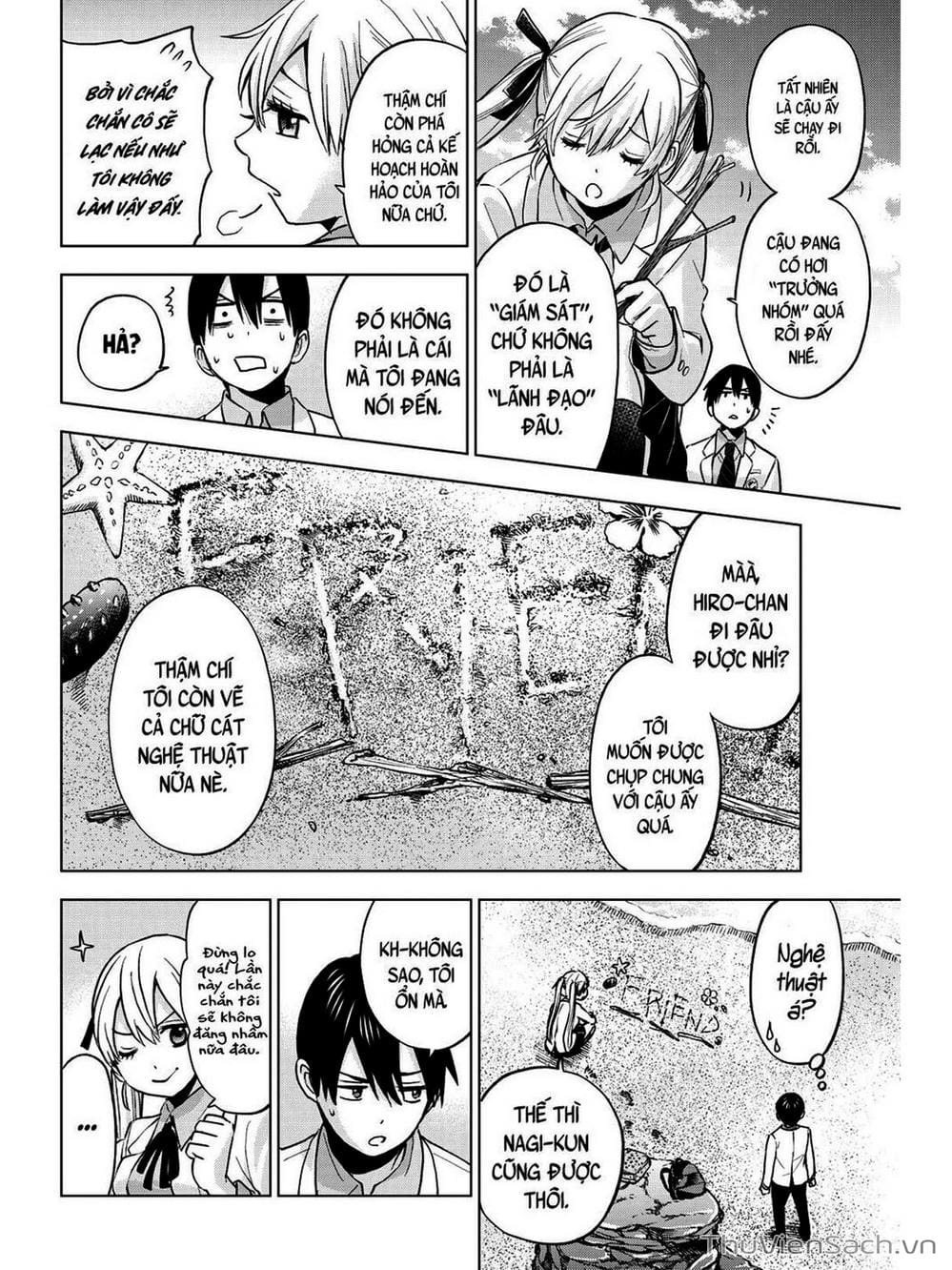 Truyện Tranh Hôn Thê Cúc Cu - Kakko No Iinazuke trang 5