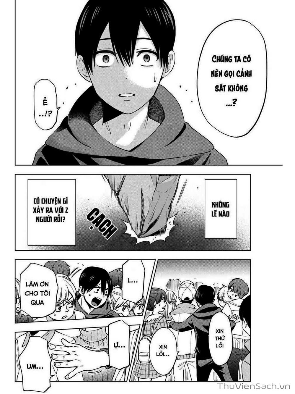 Truyện Tranh Hôn Thê Cúc Cu - Kakko No Iinazuke trang 5