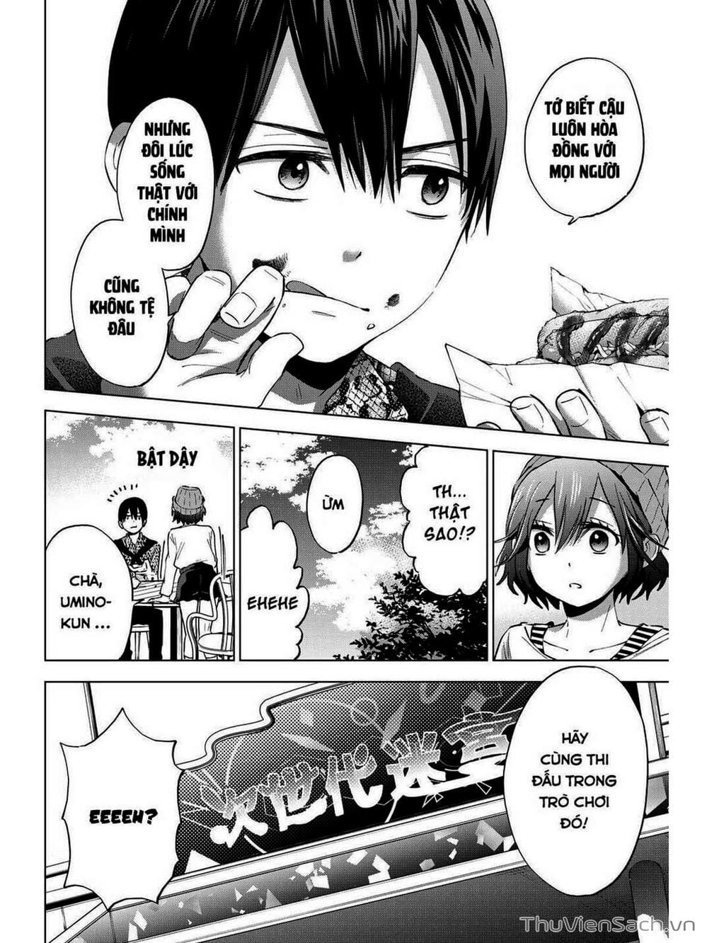 Truyện Tranh Hôn Thê Cúc Cu - Kakko No Iinazuke trang 5