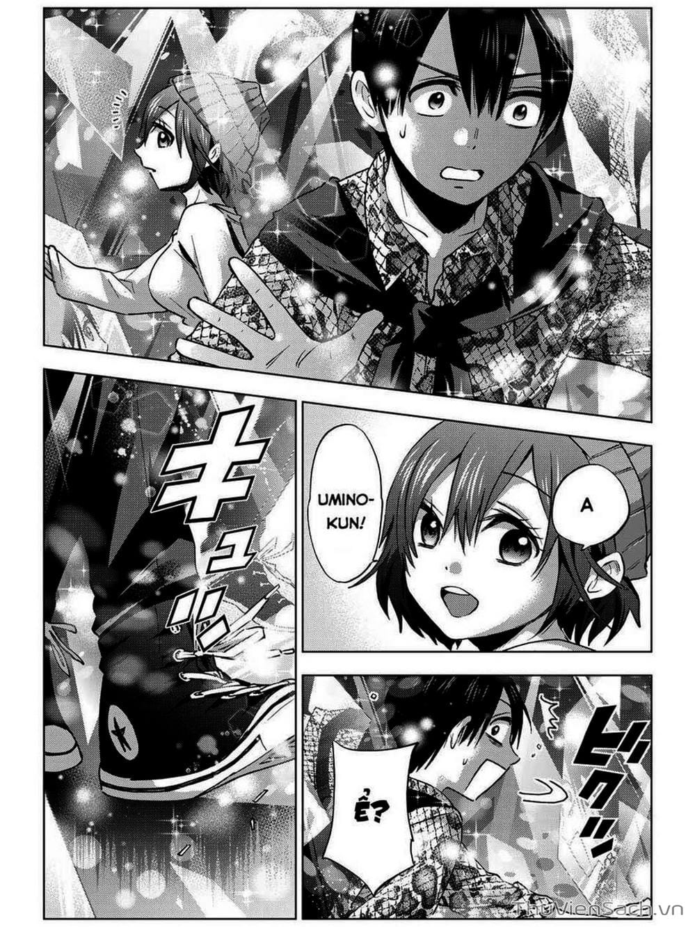 Truyện Tranh Hôn Thê Cúc Cu - Kakko No Iinazuke trang 5