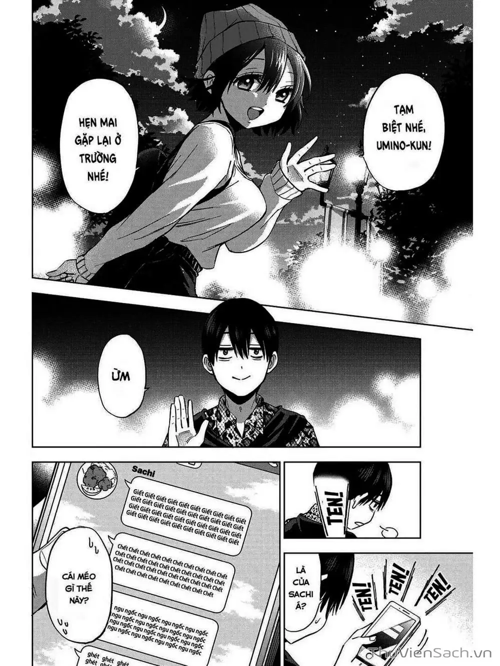 Truyện Tranh Hôn Thê Cúc Cu - Kakko No Iinazuke trang 5