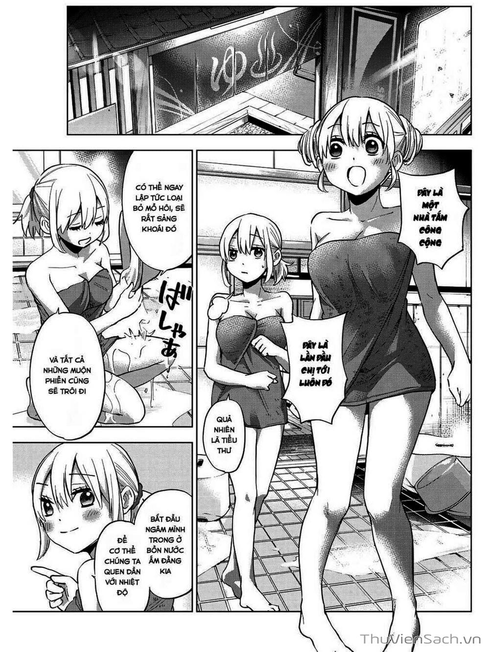 Truyện Tranh Hôn Thê Cúc Cu - Kakko No Iinazuke trang 5