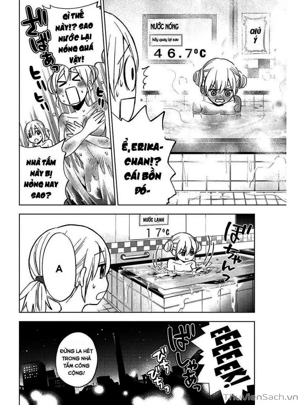 Truyện Tranh Hôn Thê Cúc Cu - Kakko No Iinazuke trang 5