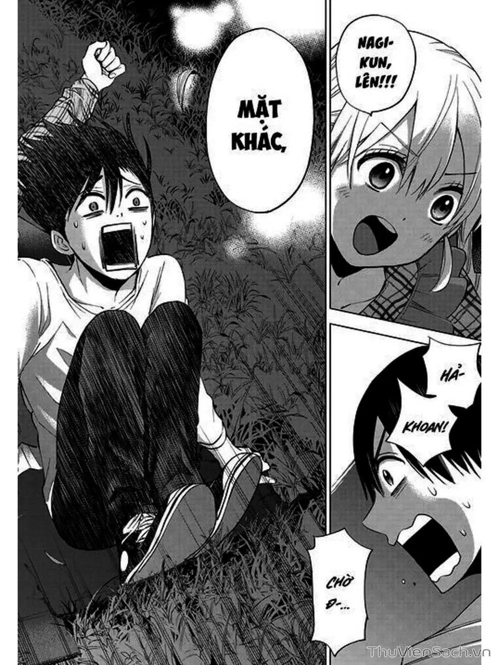 Truyện Tranh Hôn Thê Cúc Cu - Kakko No Iinazuke trang 5