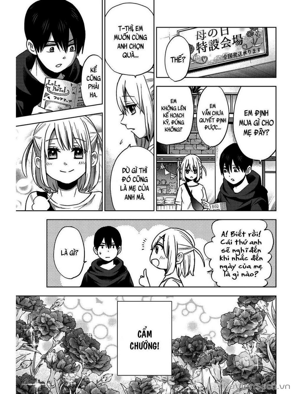 Truyện Tranh Hôn Thê Cúc Cu - Kakko No Iinazuke trang 5