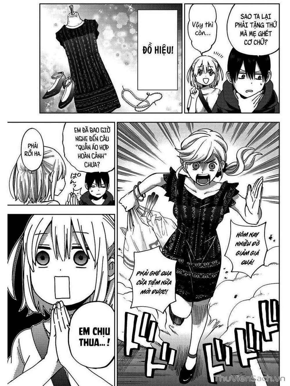 Truyện Tranh Hôn Thê Cúc Cu - Kakko No Iinazuke trang 5