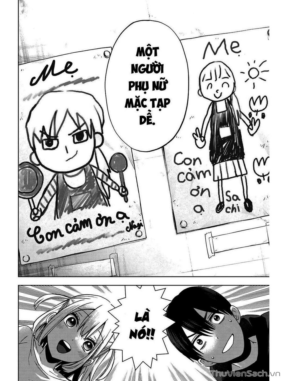 Truyện Tranh Hôn Thê Cúc Cu - Kakko No Iinazuke trang 5