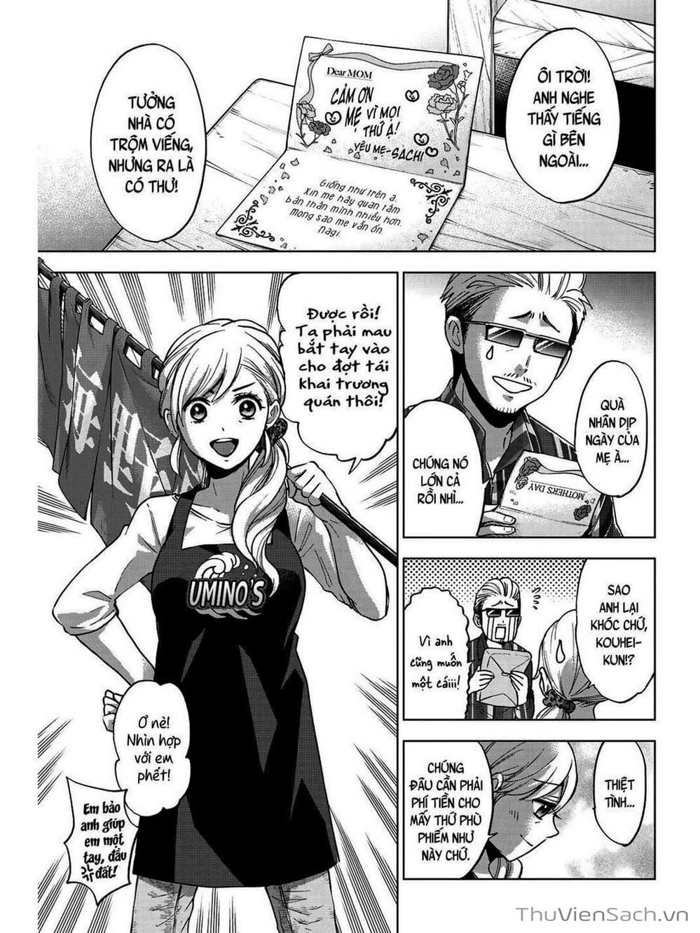 Truyện Tranh Hôn Thê Cúc Cu - Kakko No Iinazuke trang 5