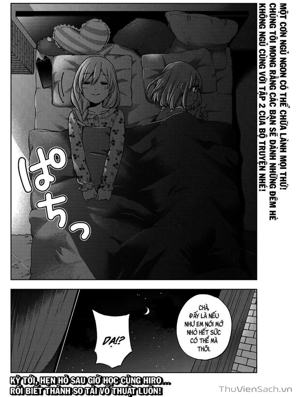 Truyện Tranh Hôn Thê Cúc Cu - Kakko No Iinazuke trang 5