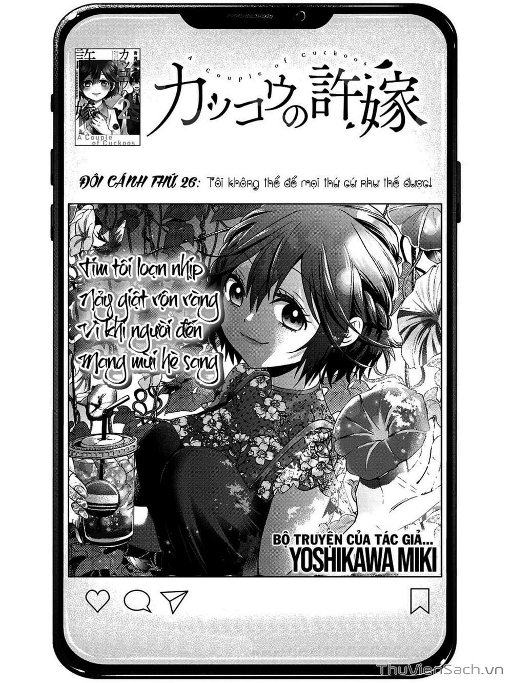 Truyện Tranh Hôn Thê Cúc Cu - Kakko No Iinazuke trang 5