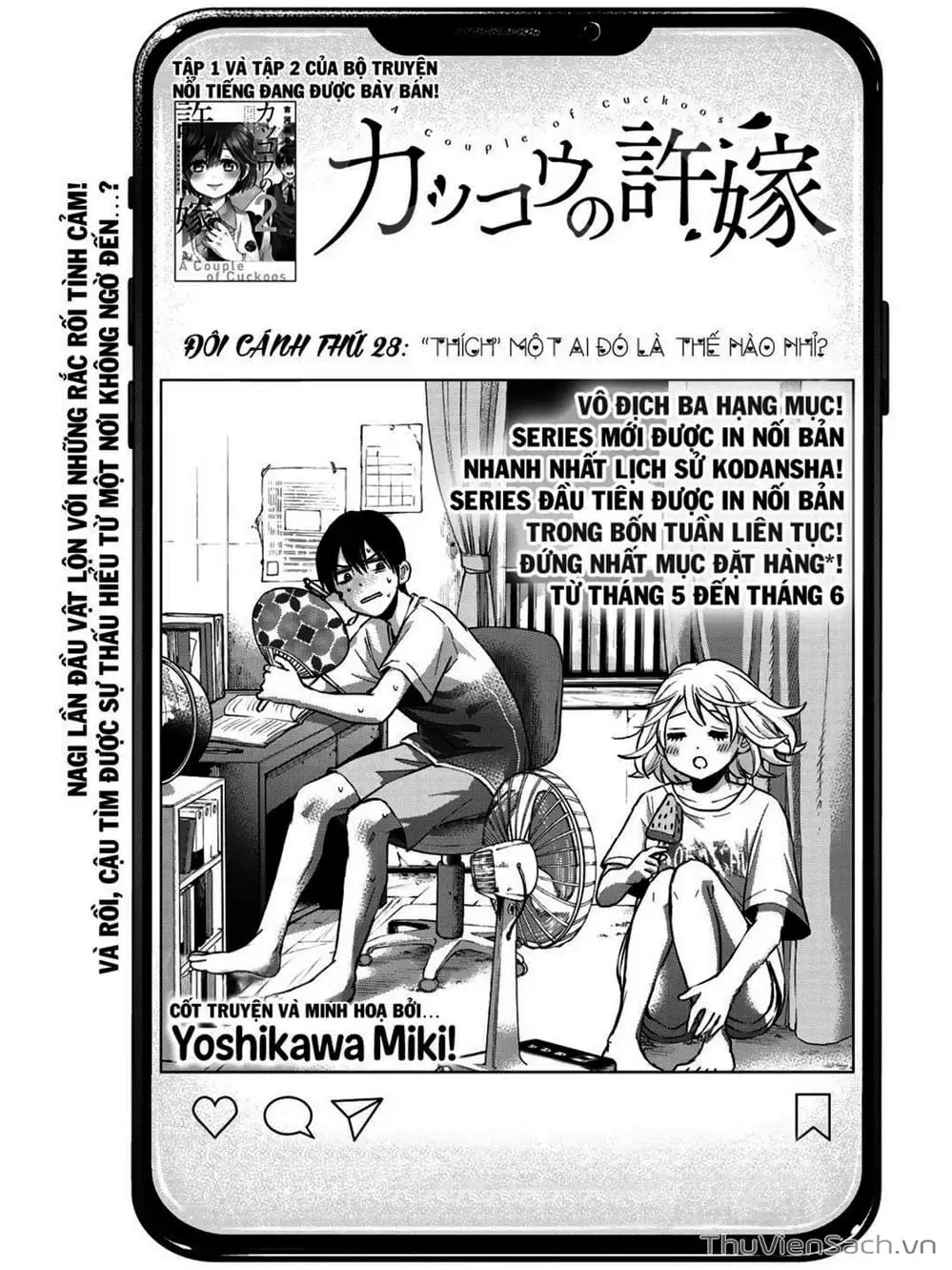 Truyện Tranh Hôn Thê Cúc Cu - Kakko No Iinazuke trang 5