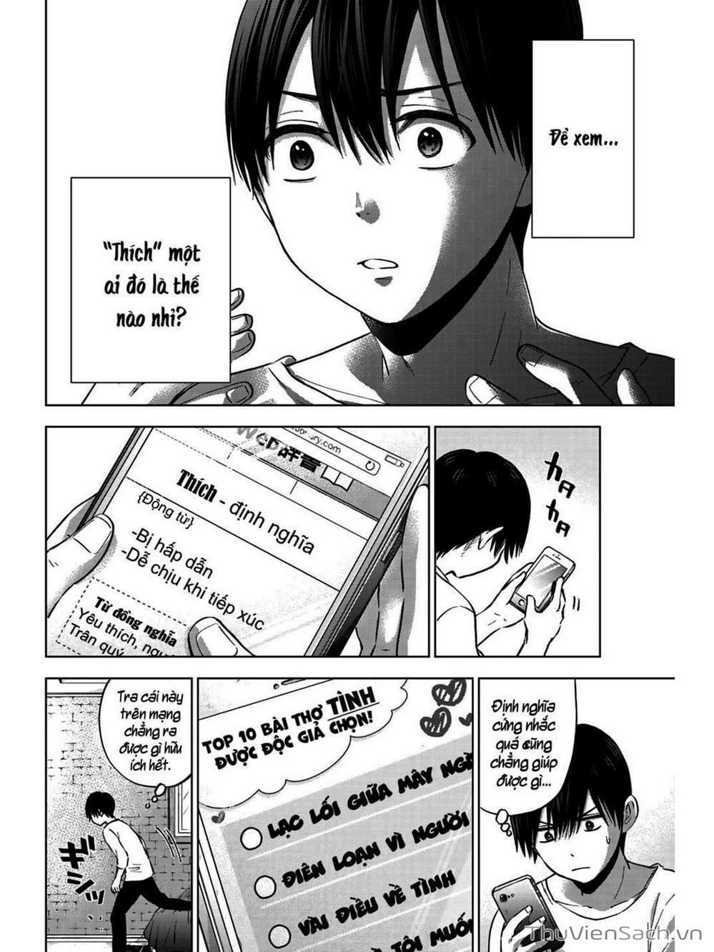 Truyện Tranh Hôn Thê Cúc Cu - Kakko No Iinazuke trang 5