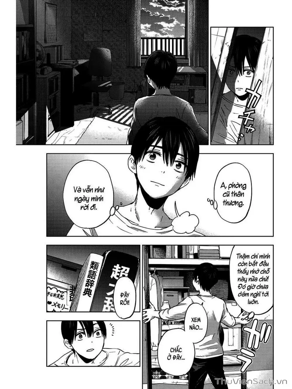 Truyện Tranh Hôn Thê Cúc Cu - Kakko No Iinazuke trang 5