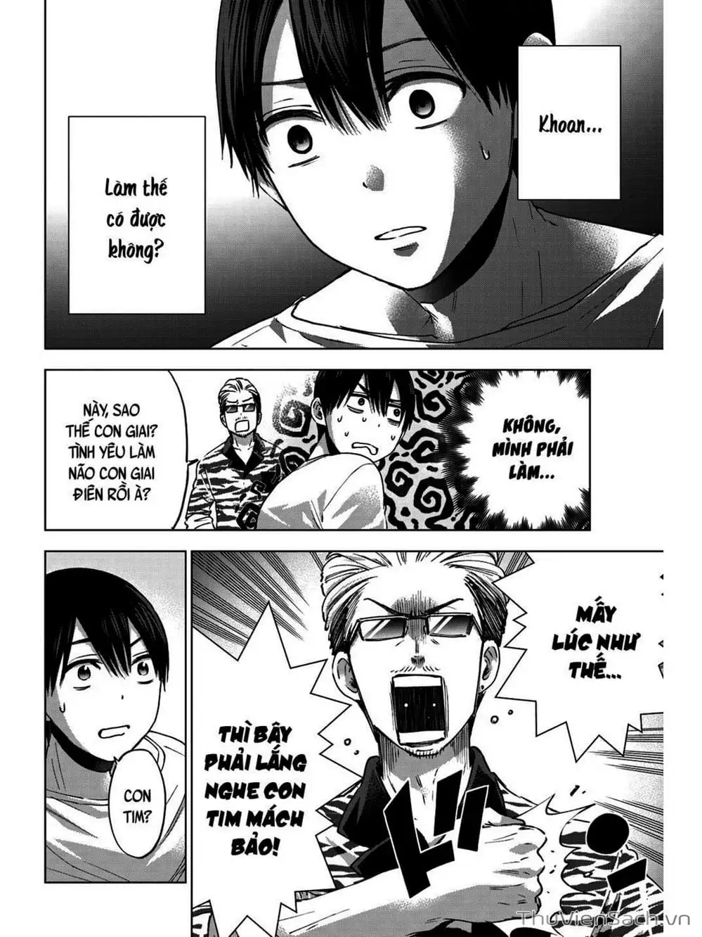 Truyện Tranh Hôn Thê Cúc Cu - Kakko No Iinazuke trang 5