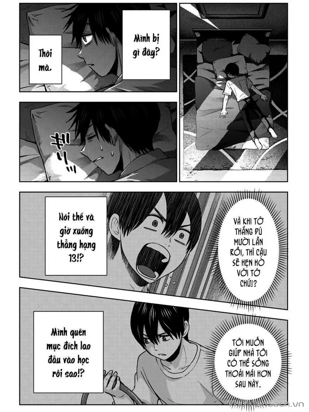 Truyện Tranh Hôn Thê Cúc Cu - Kakko No Iinazuke trang 5