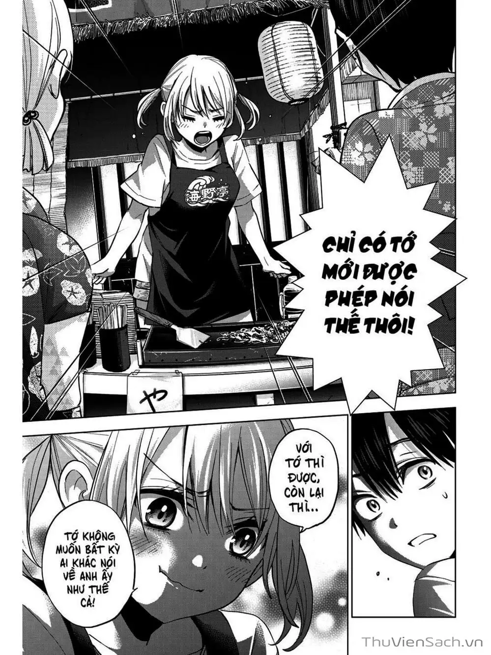 Truyện Tranh Hôn Thê Cúc Cu - Kakko No Iinazuke trang 5