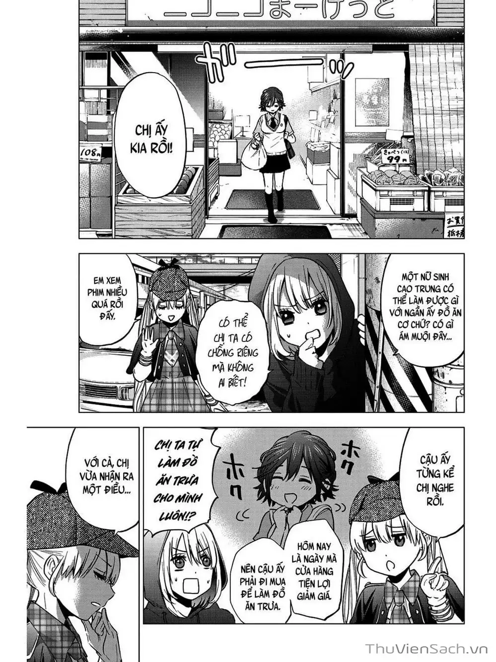 Truyện Tranh Hôn Thê Cúc Cu - Kakko No Iinazuke trang 5