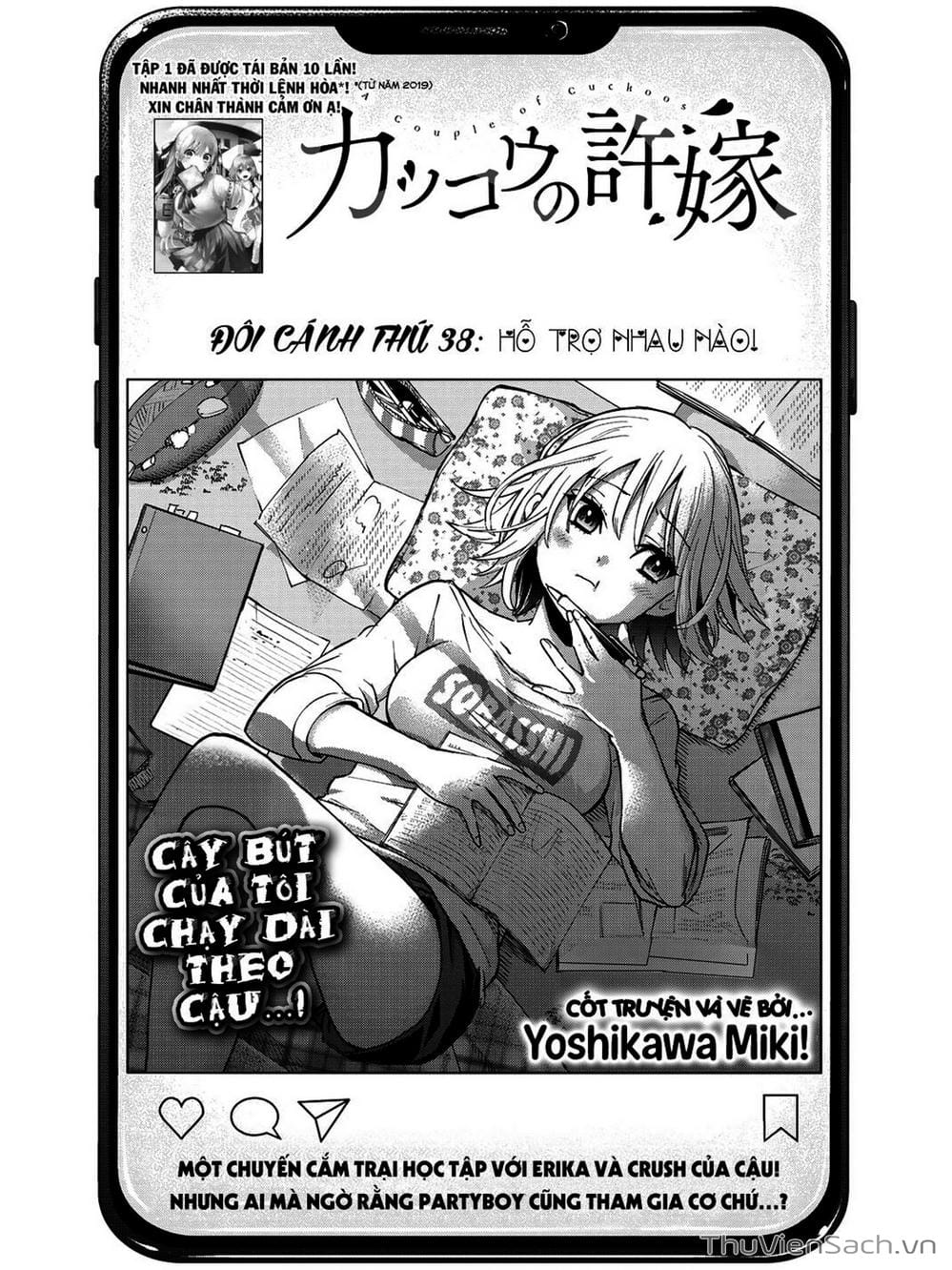 Truyện Tranh Hôn Thê Cúc Cu - Kakko No Iinazuke trang 5