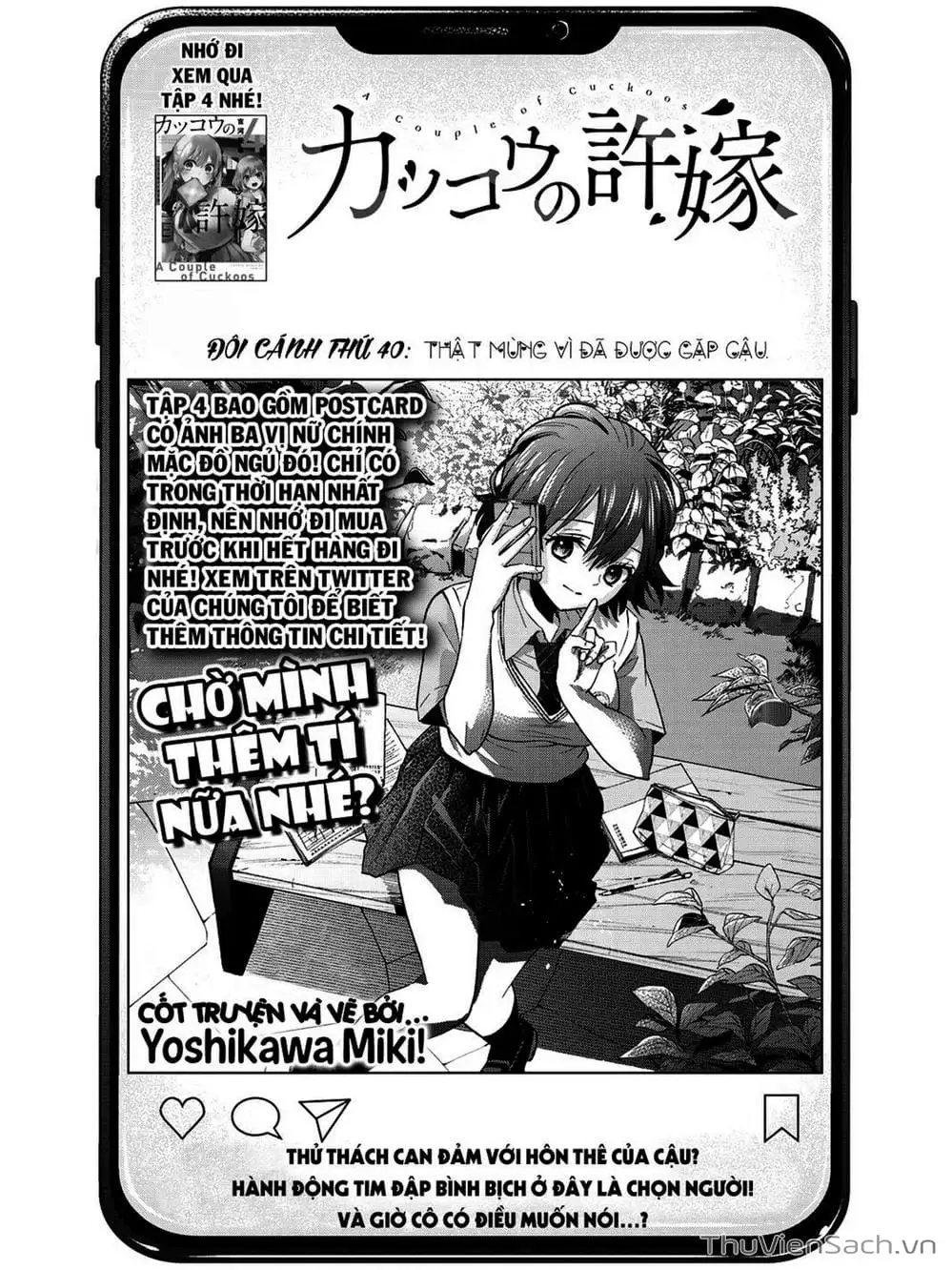 Truyện Tranh Hôn Thê Cúc Cu - Kakko No Iinazuke trang 5