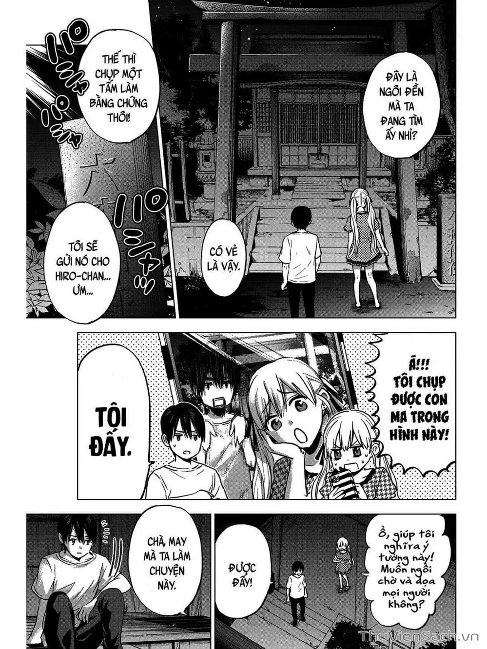 Truyện Tranh Hôn Thê Cúc Cu - Kakko No Iinazuke trang 5