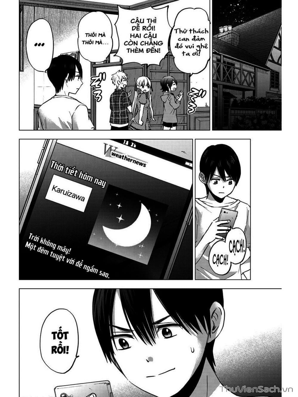 Truyện Tranh Hôn Thê Cúc Cu - Kakko No Iinazuke trang 5