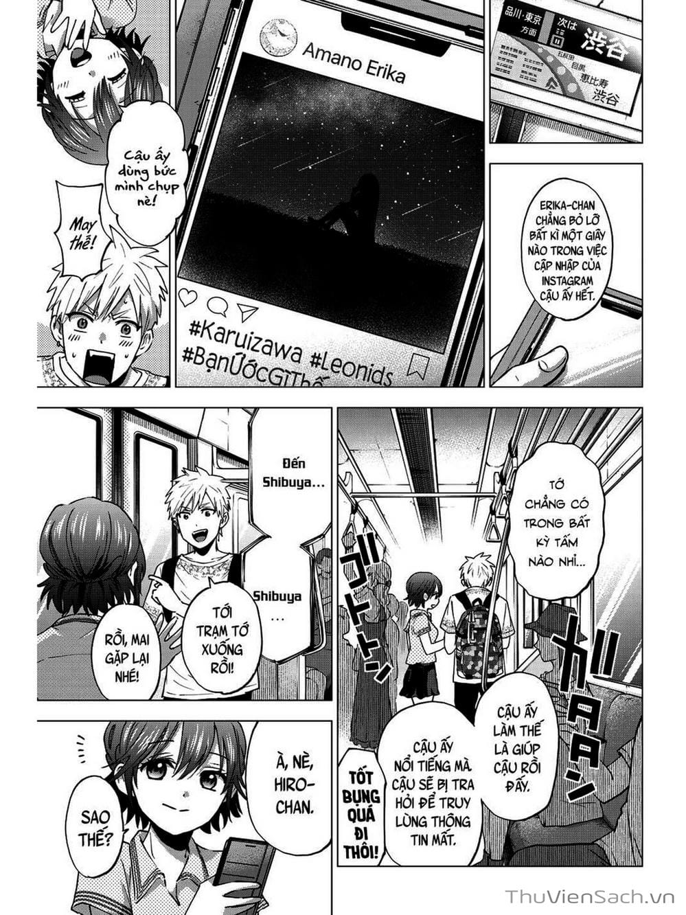 Truyện Tranh Hôn Thê Cúc Cu - Kakko No Iinazuke trang 5