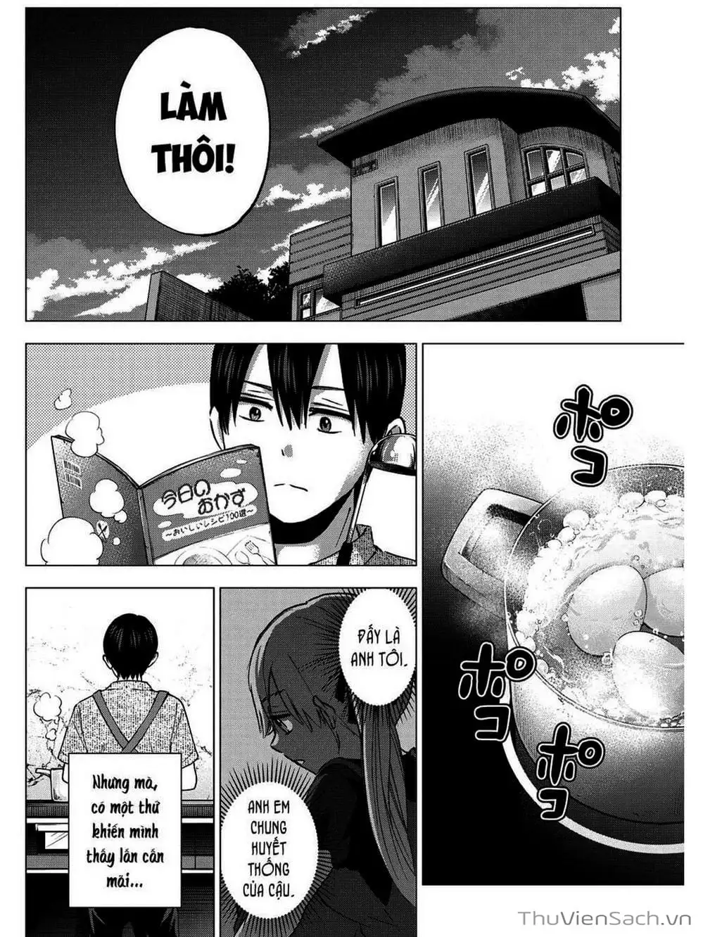 Truyện Tranh Hôn Thê Cúc Cu - Kakko No Iinazuke trang 5