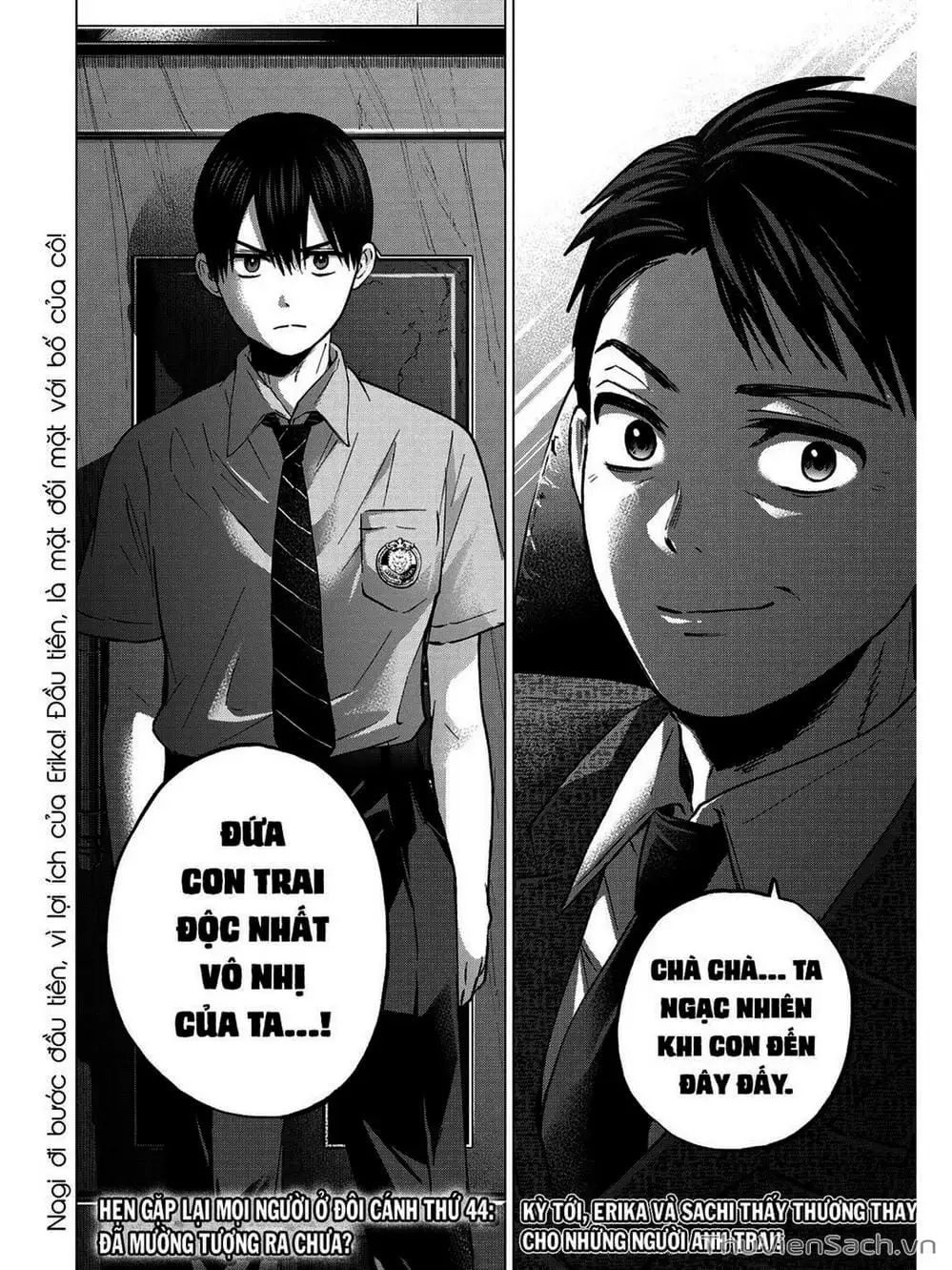 Truyện Tranh Hôn Thê Cúc Cu - Kakko No Iinazuke trang 5