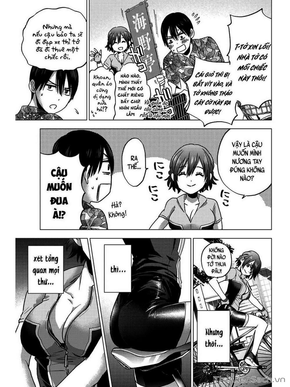 Truyện Tranh Hôn Thê Cúc Cu - Kakko No Iinazuke trang 5