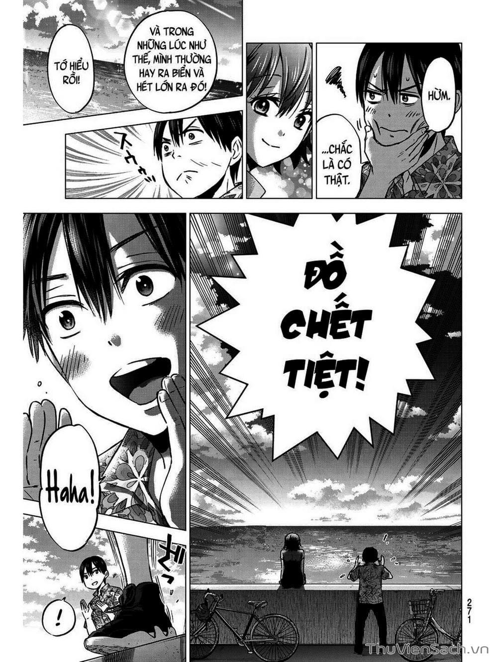 Truyện Tranh Hôn Thê Cúc Cu - Kakko No Iinazuke trang 5