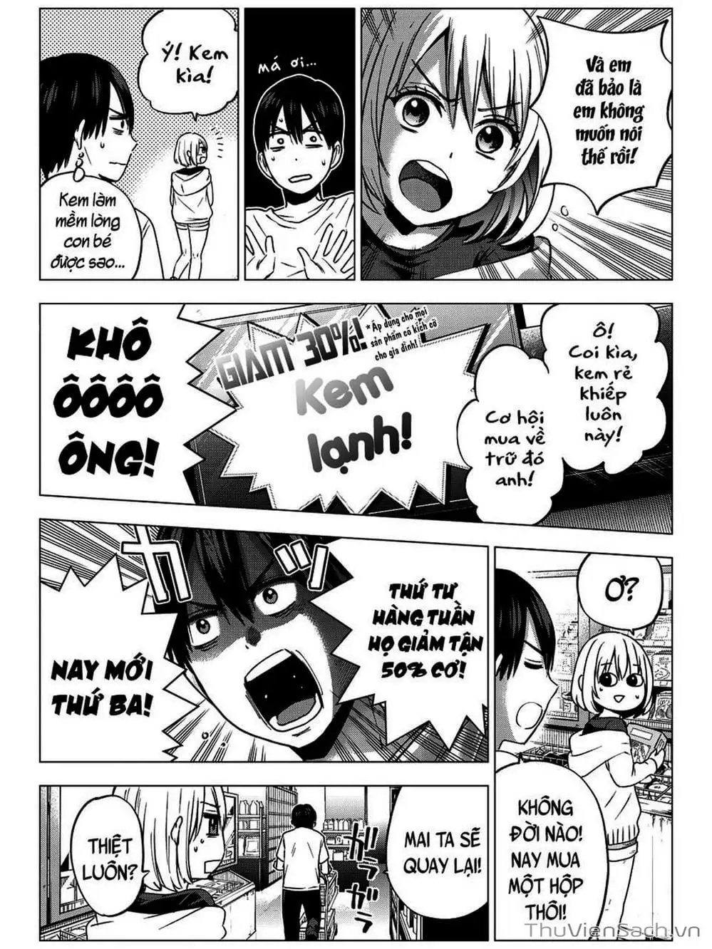 Truyện Tranh Hôn Thê Cúc Cu - Kakko No Iinazuke trang 5