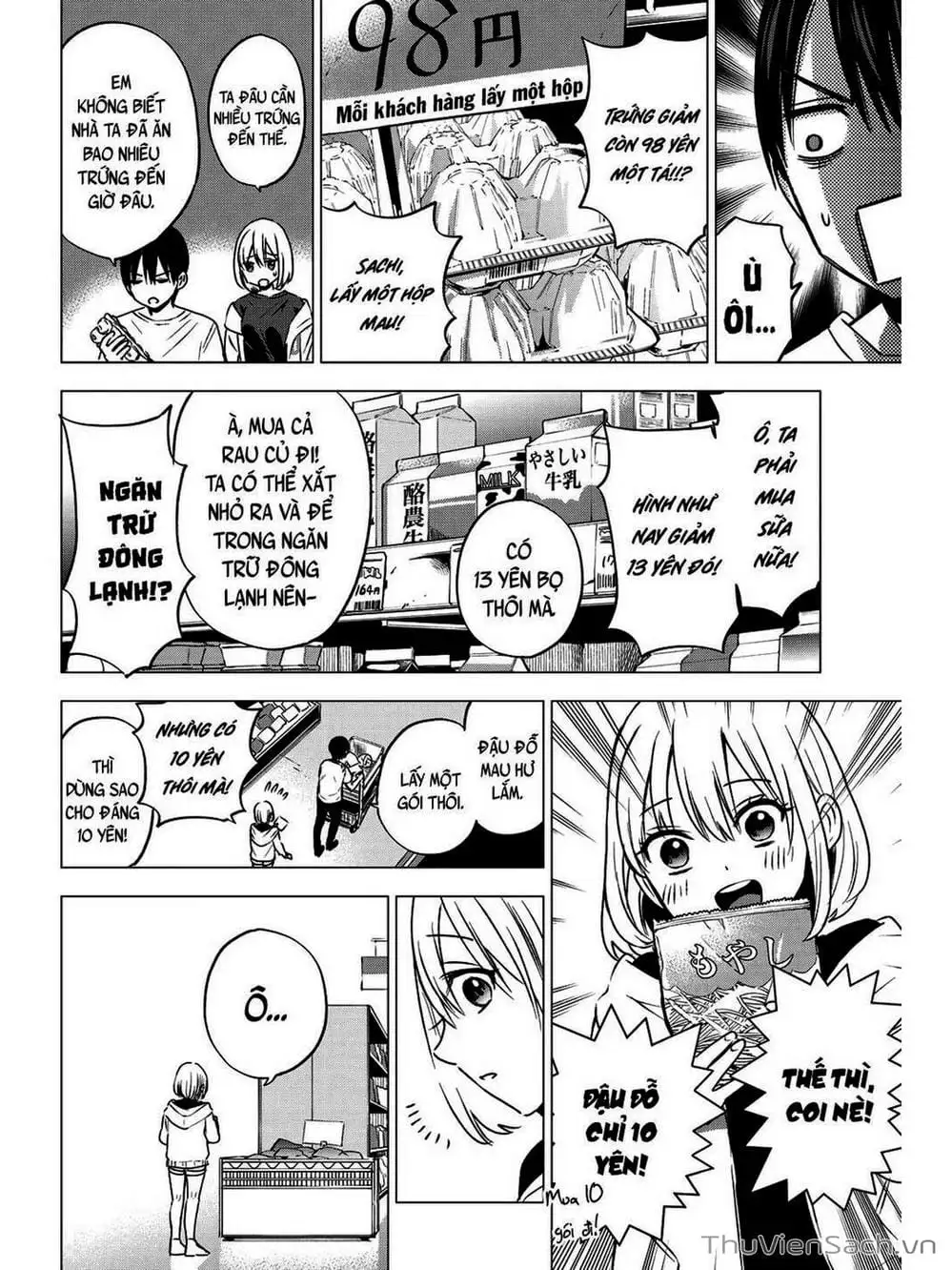 Truyện Tranh Hôn Thê Cúc Cu - Kakko No Iinazuke trang 5