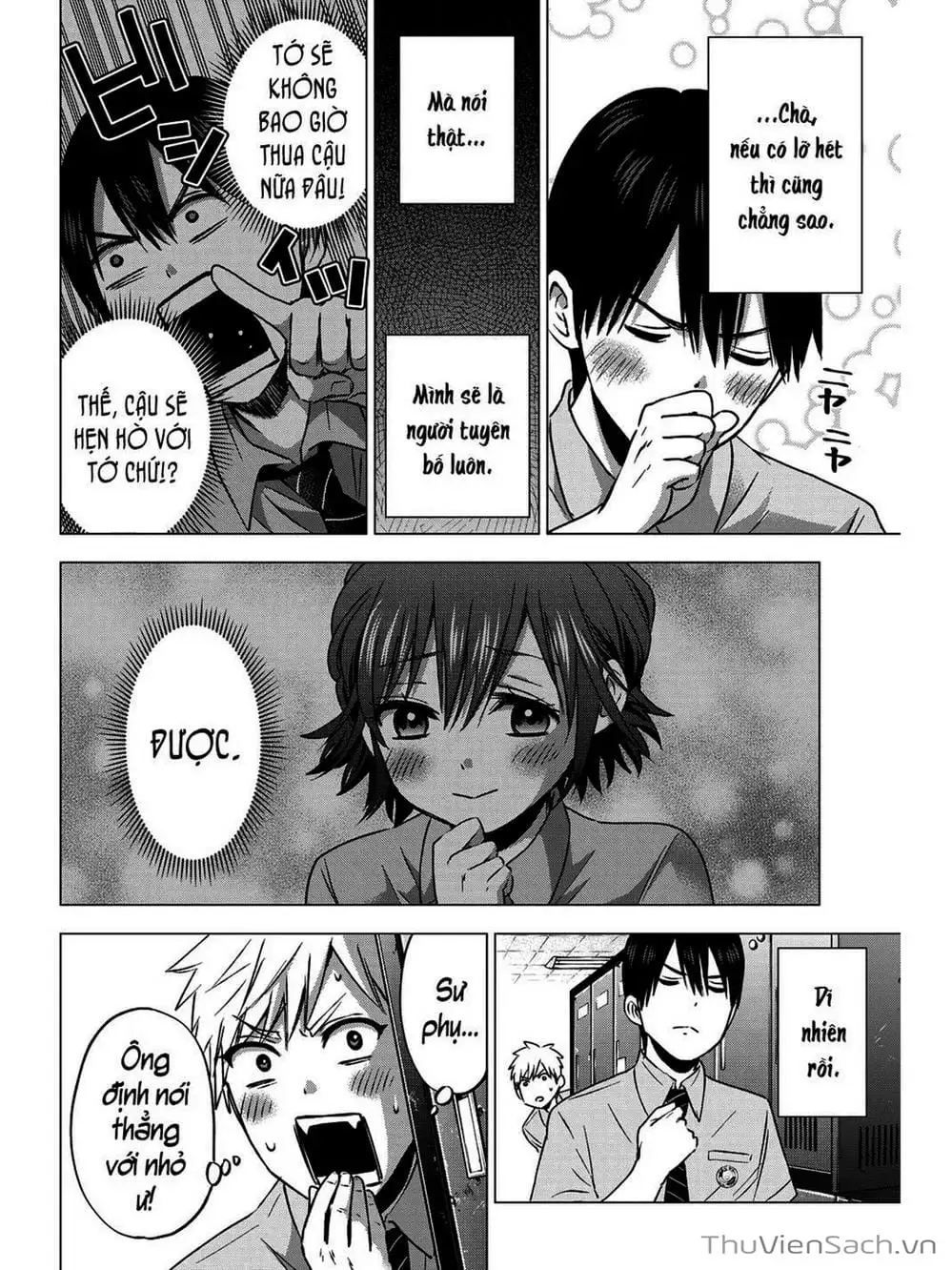 Truyện Tranh Hôn Thê Cúc Cu - Kakko No Iinazuke trang 5