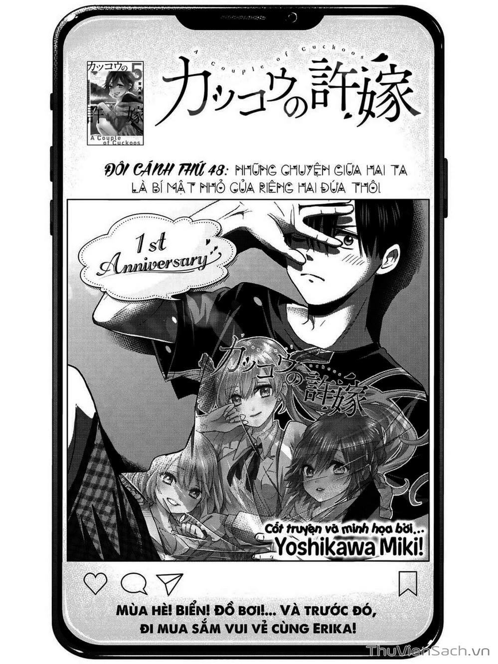 Truyện Tranh Hôn Thê Cúc Cu - Kakko No Iinazuke trang 5