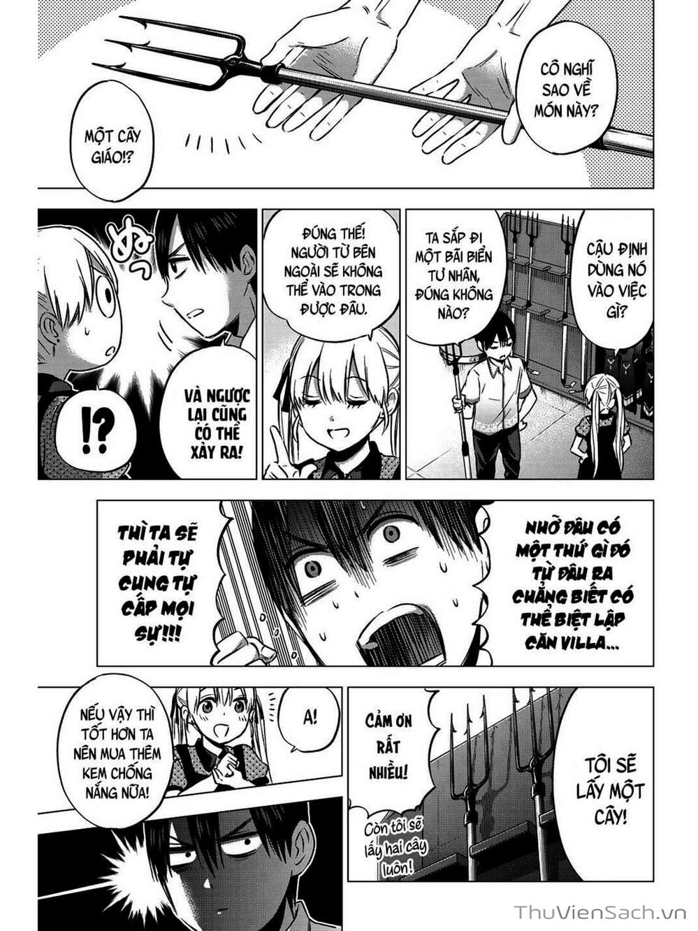 Truyện Tranh Hôn Thê Cúc Cu - Kakko No Iinazuke trang 5