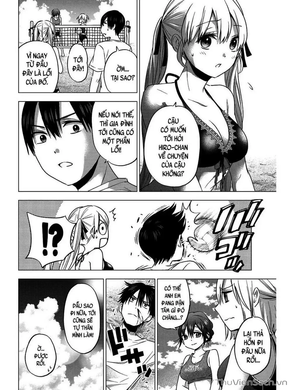 Truyện Tranh Hôn Thê Cúc Cu - Kakko No Iinazuke trang 5