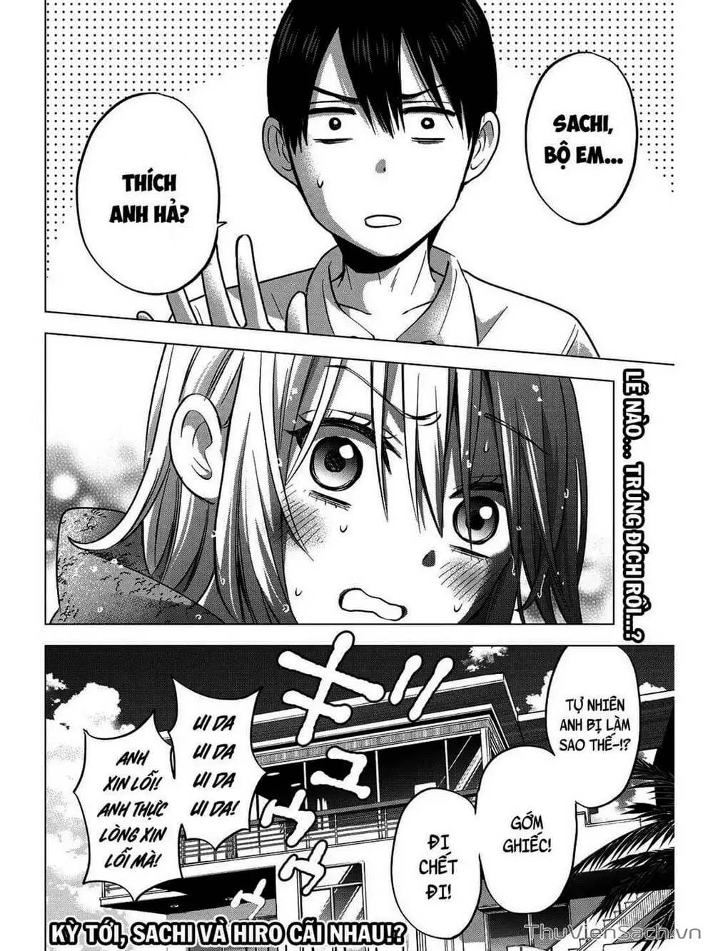 Truyện Tranh Hôn Thê Cúc Cu - Kakko No Iinazuke trang 5