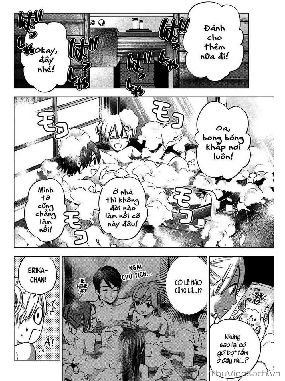 Truyện Tranh Hôn Thê Cúc Cu - Kakko No Iinazuke trang 5