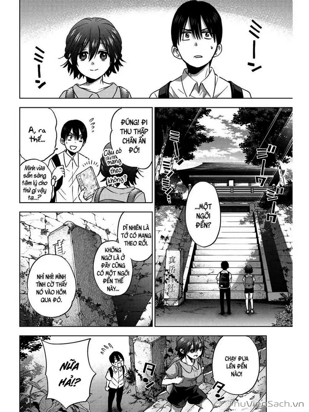 Truyện Tranh Hôn Thê Cúc Cu - Kakko No Iinazuke trang 5