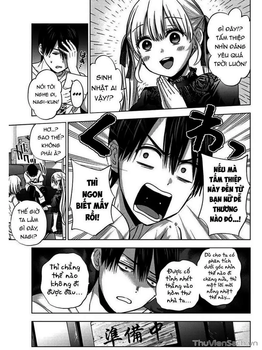 Truyện Tranh Hôn Thê Cúc Cu - Kakko No Iinazuke trang 5