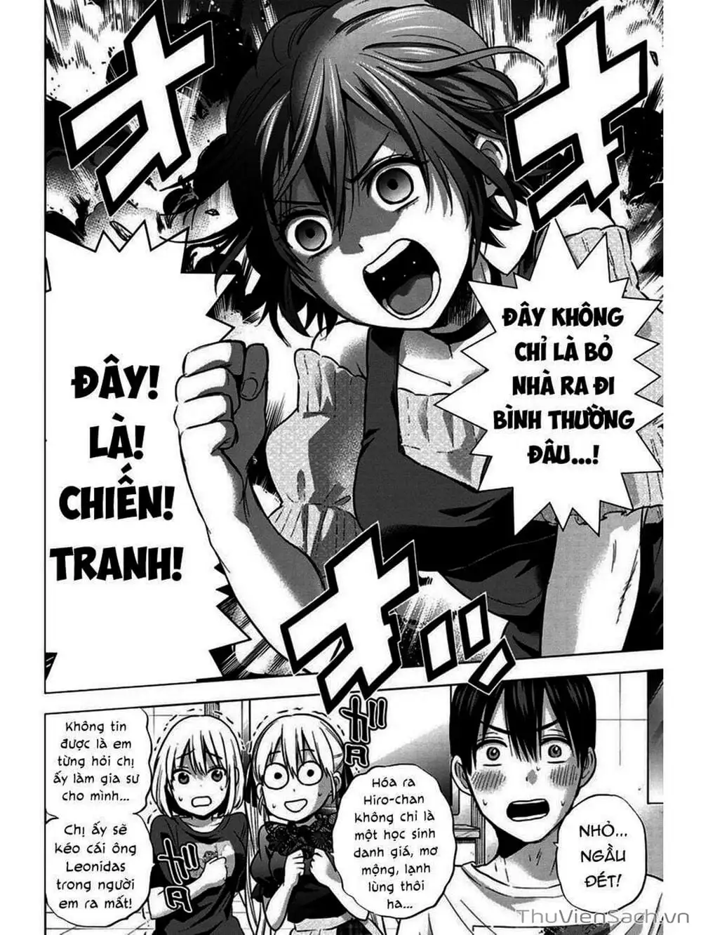 Truyện Tranh Hôn Thê Cúc Cu - Kakko No Iinazuke trang 5