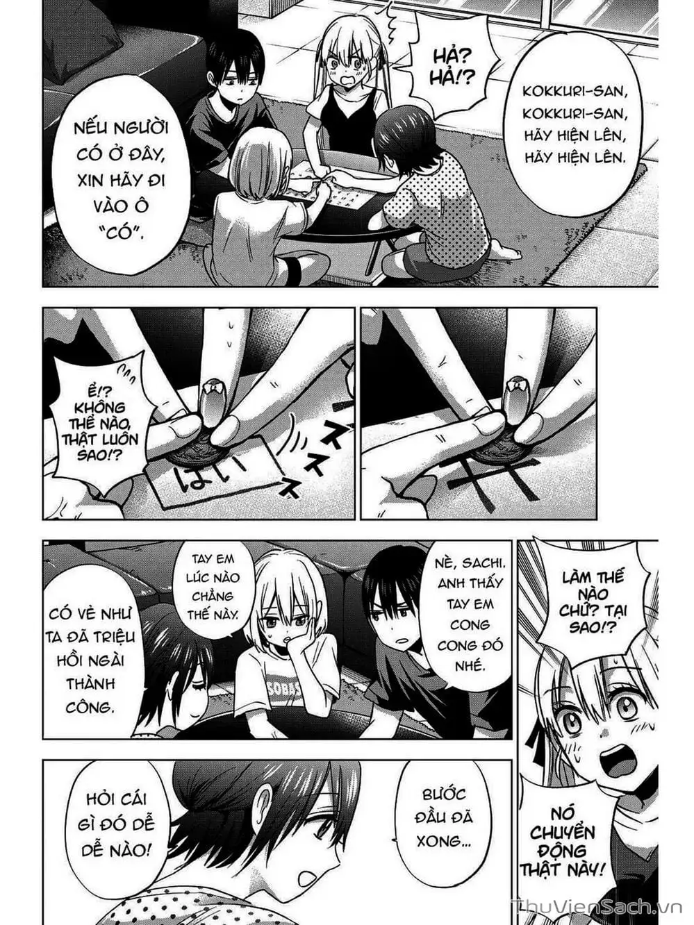 Truyện Tranh Hôn Thê Cúc Cu - Kakko No Iinazuke trang 5